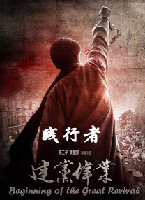 亚洲伦理中文字幕一区